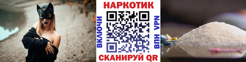Купить закладку Канабис  Меф  А ПВП  ГАШИШ  Усть-Катав