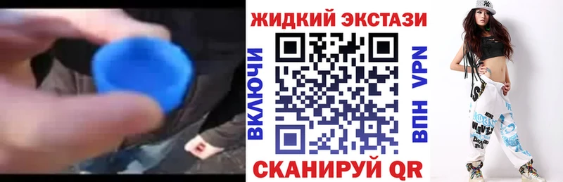 БУТИРАТ 1.4BDO Усть-Катав