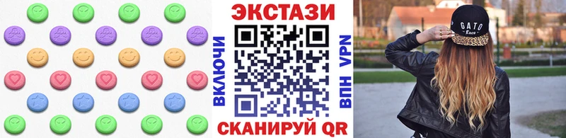 Экстази Punisher  Купить закладки  Усть-Катав 