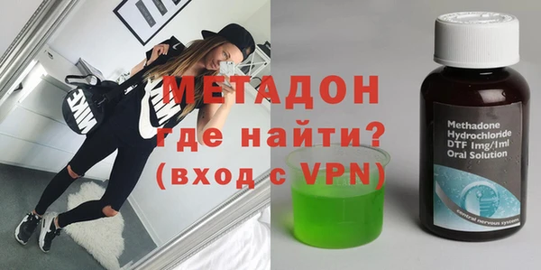 дживик Белоозёрский