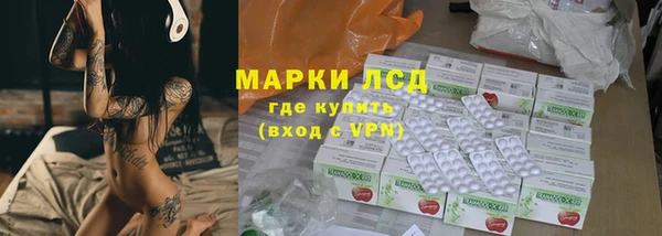 дживик Белоозёрский
