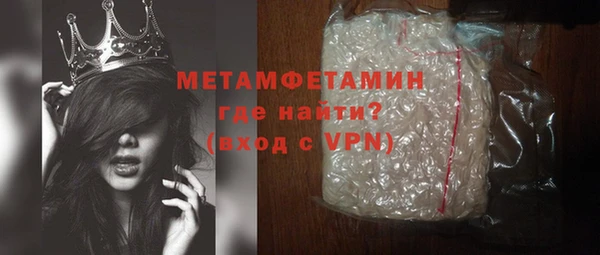 индика Белокуриха
