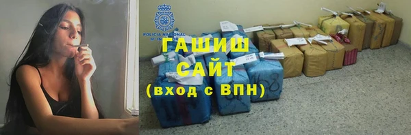 дживик Белоозёрский