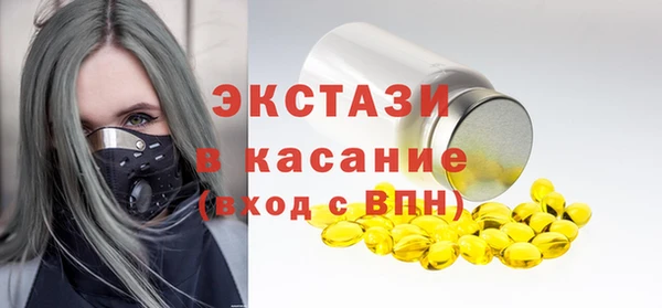 дживик Белоозёрский