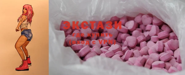 дживик Белоозёрский