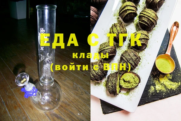 индика Белокуриха