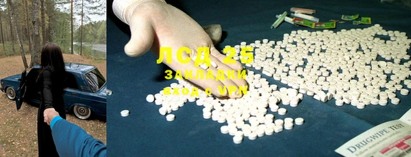 дживик Белоозёрский