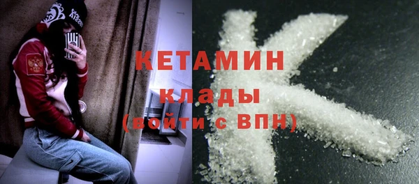 индика Белокуриха