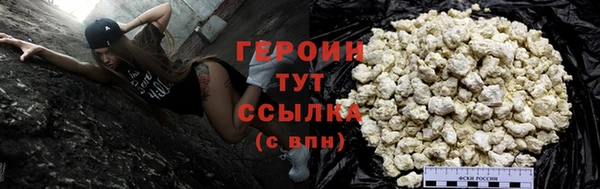 дживик Белоозёрский
