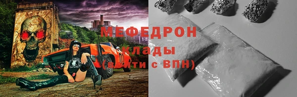 дживик Белоозёрский