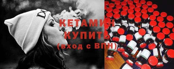 дживик Белоозёрский