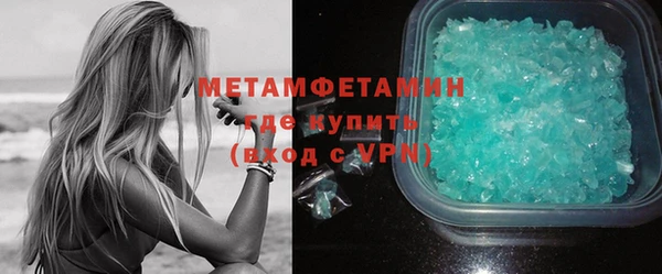 дживик Белоозёрский