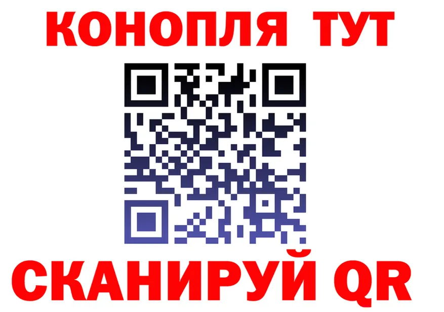 АМФ Premium зеркало площадка ОМГ ОМГ Усть-Катав